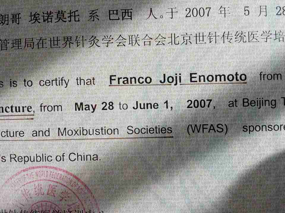 detalhe do certificado fuzhen