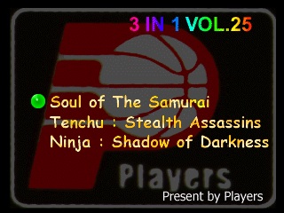 Soul of the Samurai 3in1 (NTSC-U)