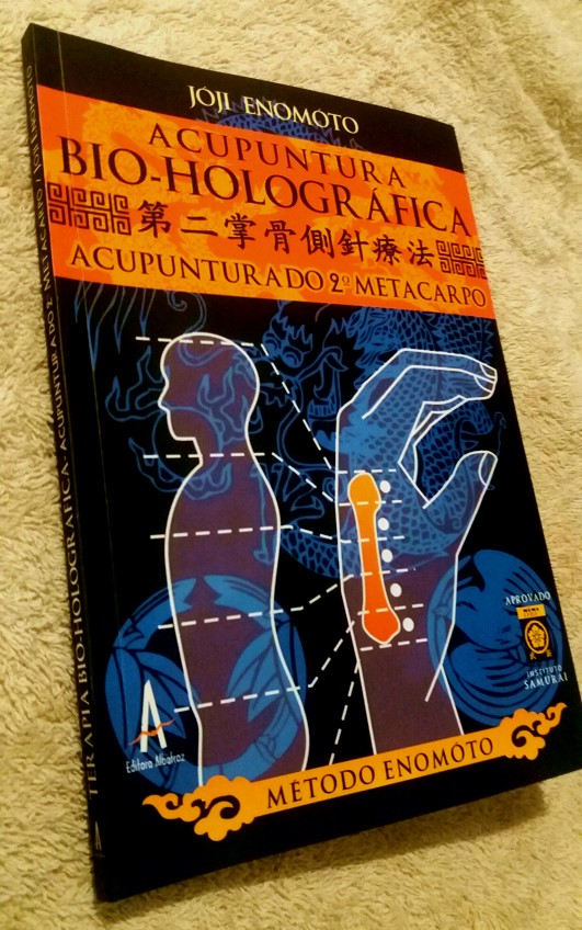 livro acupuntura bio-holográfica (2º metacarpo) método Enomóto