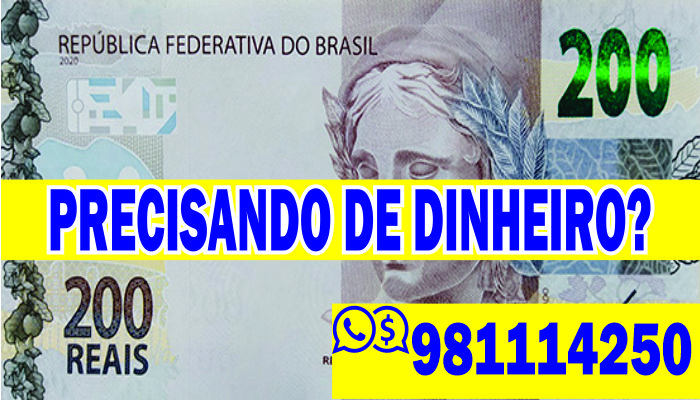 Dinheiro sem sair de casa