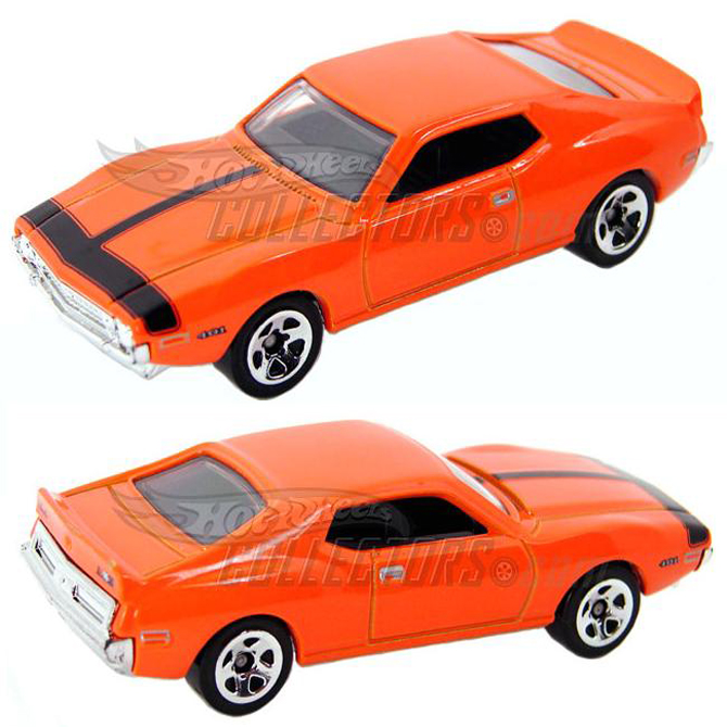 HW AMC Javelin AMX