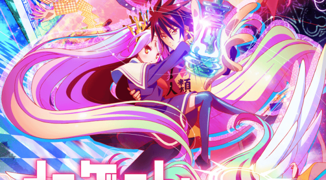 no game no life