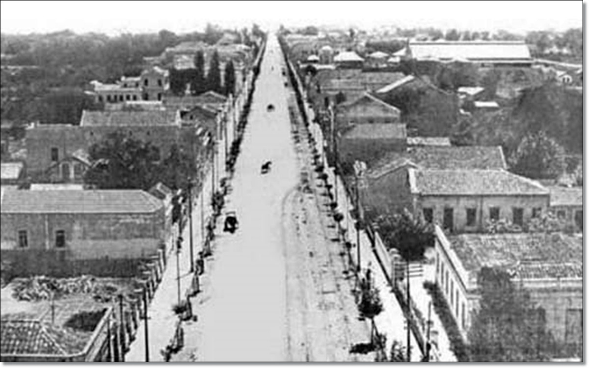 Av. Getúlio Vargas 1925