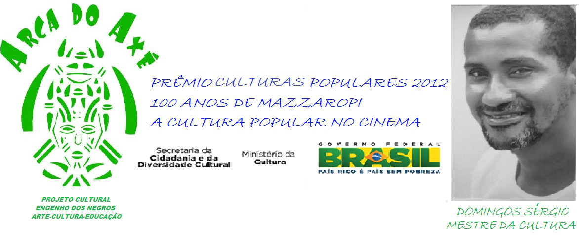 DOMINGOS SÉRGIO