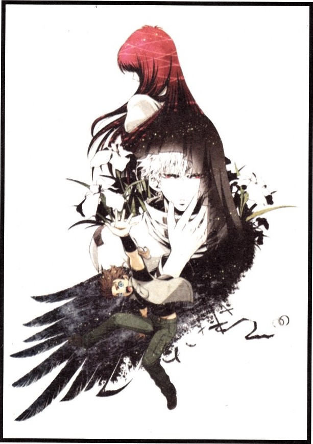 KILLER - 1 . COULEUR DU CIEL (LA)