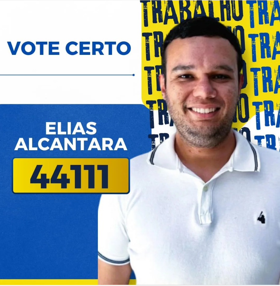 Elias Alcantara - 44111