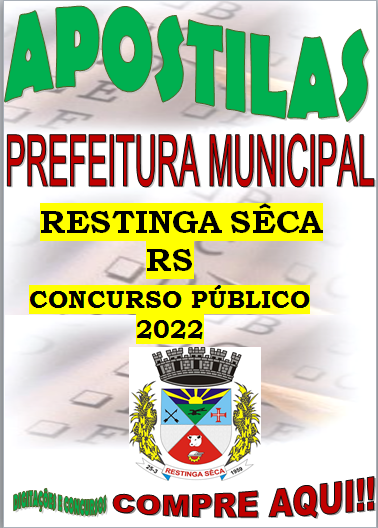 Concurso Público: Divulgação dos Locais de Prova e Horários de Abertura dos  Portões - Prefeitura Municipal De Tupanciretã