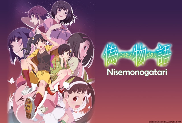 Nisemonogatari