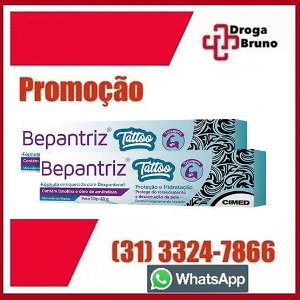 Bepantriz tatuagem