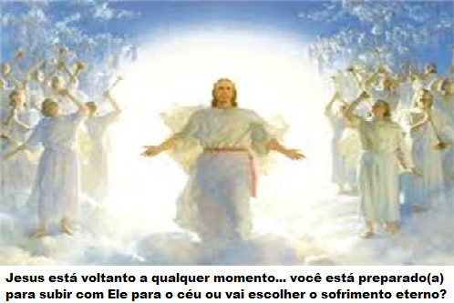 A vinda Triunfal de Jesus