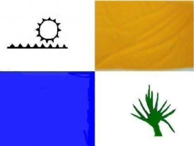 Bandeira do Município de Cubati - PB