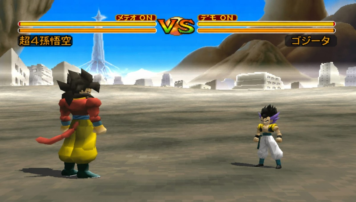 DRAGONBALL FINAL BOUT GOTENKS