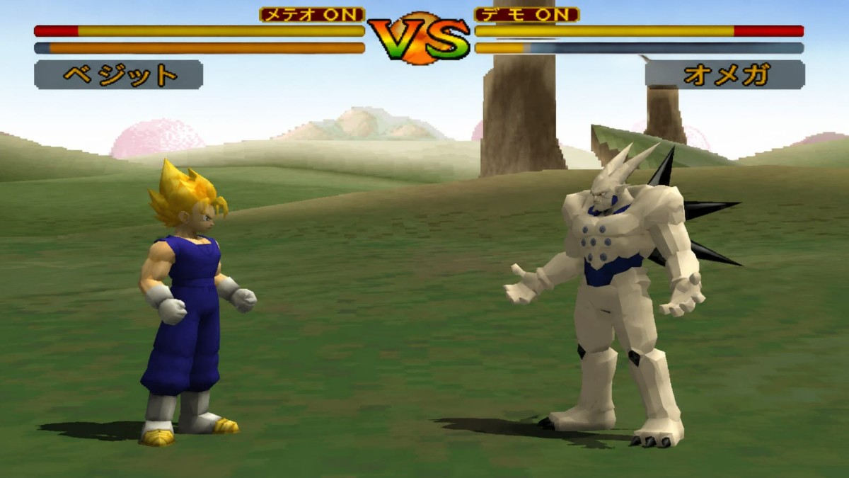 DRAGONBALL FINAL BOUT OMEGA SHENRON