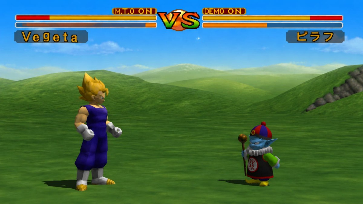 DRAGONBALL FINAL BOUT PILLAF