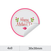 ADESIVOS REDONDOS 30X30 COLCH&Ecirc;