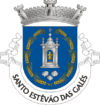 StoEstevaoGalesLogo