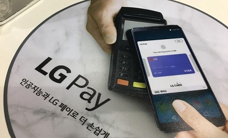 LG K10 deve ser o primeiro intermediário a contar com pagamento LG Pay