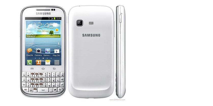 GALAXY CHAT 5330 