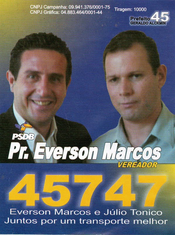 Everson Marcos