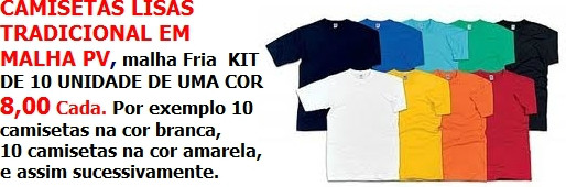 CAMISETAS LISAS TRADICIONAL