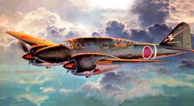 1942 Mitsubishi Ki-46-II Type 100 &lsquo;Dinah&rsquo;