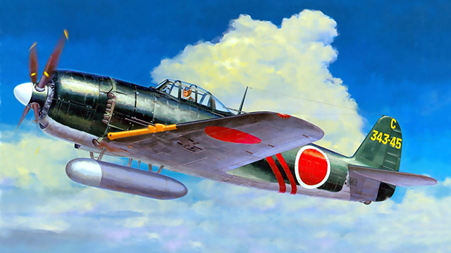 1945 Kawanishi N1K2-J Shiden-Kai 343-45