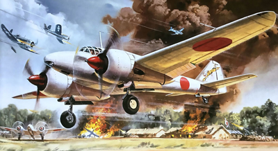 Plane MPW2 Mitsubishi Ki-46 Dinah