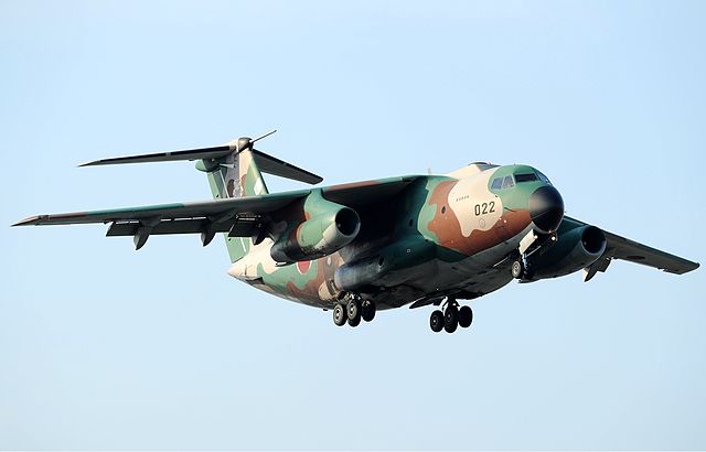 Kawasaki C-1