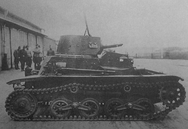 Type 94 tankette
