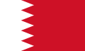 Bandeira do Bahrein