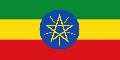 Bandeira-Etiópia