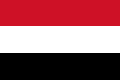 Bandeira-Iémen