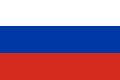 Bandeira Rússia_Atual