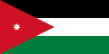 Bandeira-Jordânia