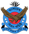 Bangladesh Air Force emblem