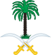 Brasão de armas_Arábia-Saudita