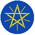 Brasão de armas-Etiópia