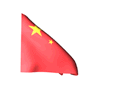 Flag_China