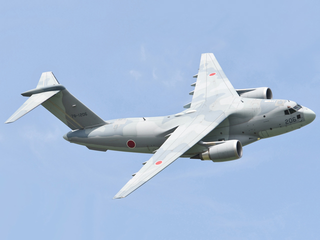 Kawasaki C-2