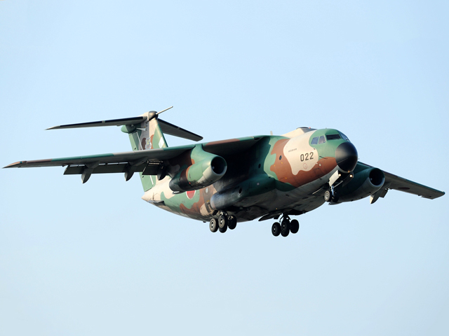 Kawasaki C-1