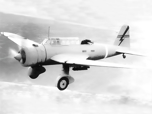 Mitsubishi Ki-30