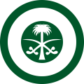 Roundel_Arábia Saudita