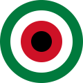 Roundel_Kuwait