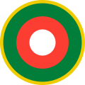 Roundel-Madagáscar