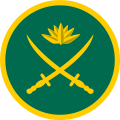 Roundel of Bangladesh - Army Aviation