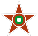 Roundel of Bulgaria (1946-1992)