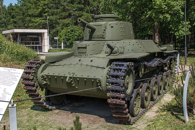 Type 97 Chi-Ha medium tank