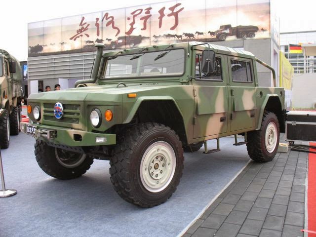 Xiaolong XL2060L