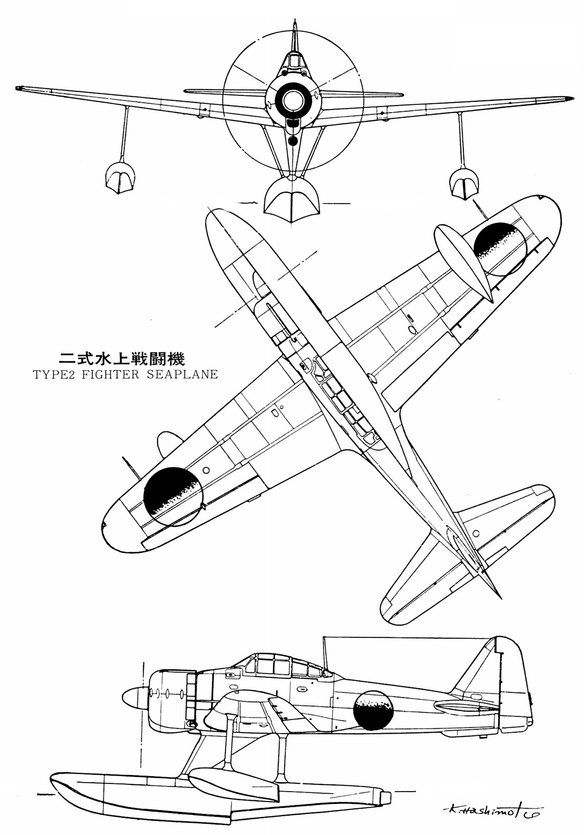 Nakajima A6M2-N