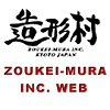 Logo_Zoukei-Mura